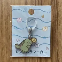 ポケモン DOWASURE ヌオー
