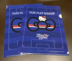 キティクリアファイル