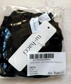 tu-hacci ブラック ラウンドレースショーツ Lサイズ