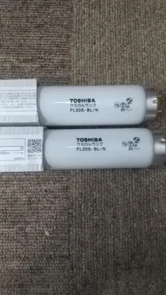 TOSHIBA 蛍光灯 FL20SS:N/18 昼白色 580mm 3本 - メルカリ