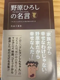 Item thumbnail for item 521ca346-7d89-4cd5-9b89-2f9c51e94367