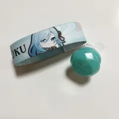 プロセカ 日野森雫 セカライ リングライト リバーシブルバンド セット