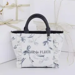 Maison de FLEUR ツイードリボンバッグ チャームセットのサムネイル