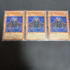 2026年最新】遊戯王 未開封 パック 3期の人気アイテム - メルカリ