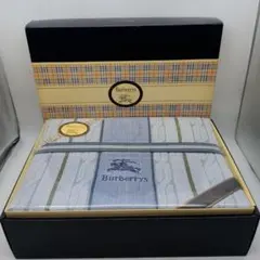 【新品】 Burberry バーバリー タオルケット タオル ブランド 寝具 青