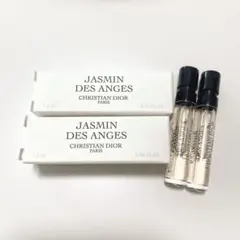 ♡Dior　ディオール ジャスミンデザンジュ♡2本セット 巾着付き