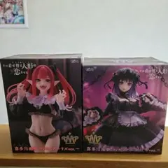 着せ恋 T-most 喜多川海夢 リズ 黒江雫 フィギュア 2体セット