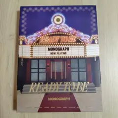 TWICE READY TO BE MONOGRAPH 開封済