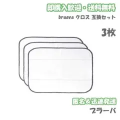 Item thumbnail for item 7e908854-2264-456d-a937-e787341bea10