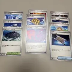 グラビティーマウンテン MEGA ハイクラスパック MEGAドリームex 18…