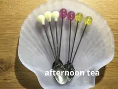 afternoon teaスプーン7本セットのサムネイル