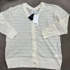 【新品】AZUL アズールアイボリー 長袖カーディガン　M 定価¥4,290