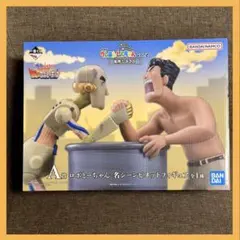 一番くじ クレヨンしんちゃん名作シネマズ2 A賞ロボとーちゃんフィギュア