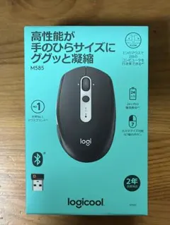 Logicool M585 Bluetooth マウス 本体