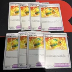 2026年最新】ラッキー 1弾の人気アイテム - メルカリ