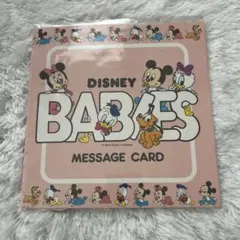 ディズニー　寄せ書き　メッセージカード　色紙　新品未使用