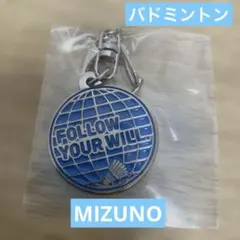 MIZUNO ミズノ バドミントン キーホルダーのサムネイル