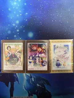 ラグナドール 鵺 声優直筆サイン色紙 - メルカリ