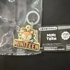 MINITEEN ぷっくりめじるしアクセサリー　ジョシュア　ガチャ