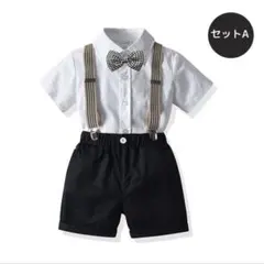フォーマルスーツ　入園式　卒園式　発表会　3点セット　120
