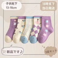 Item thumbnail for item ab050acc-a4ff-4a4d-9712-a3125ff6716b