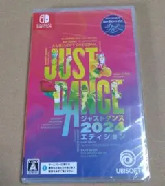 NintendoSwitch　ジャストダンス 2024 エディション　未開封品