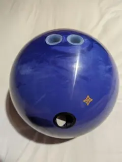 新品☆匿名配送♪900GLOBALバイキング15PボウリングボールVIKING