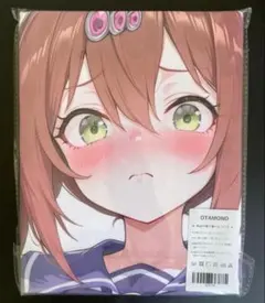 ウマ娘　シマ　キャラクターバスタオル　N35170　シークレット