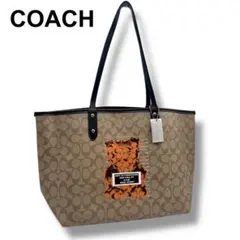 2025年最新】coach ナルトの人気アイテム - メルカリ