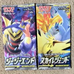 ポケモンカードパック未開封