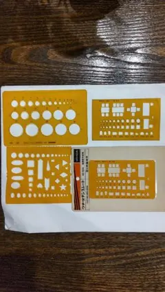 우치다 템플릿