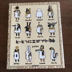 Item thumbnail for item 4bcac972-bb12-48df-850e-36445091c410