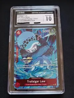 CGC10 バルトロメオ ワンピース チャンピオンシップ セレブレーション CGC10 バルトロメオ ワンピース チャンピオンシップ セレブレーション