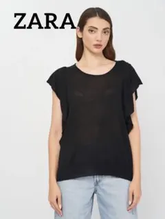 Item thumbnail for item e4a185a3-fdfa-4433-ba3f-18f603374e9d