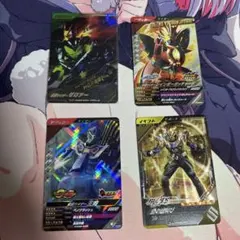 ガンバレジェンズ 仮面ライダーゼロツー パラレル