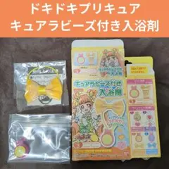 キュアラビーズ キュアロゼッタ＆ヘアアクセサリー ドキドキプリキュア