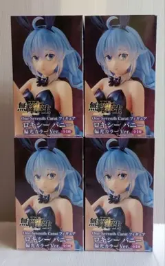 無職転生Ⅱ 異世界行ったら本気だす ロキシー フィギュア Vivit 9個