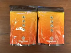 美爽煌茶　びそうこうちゃ　2袋セット お得な2袋セット】美爽煌茶 びそうこうちゃ フレージュ 3.5グラム (x