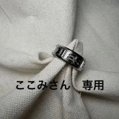 【DIESEL】ディーゼル リング 指輪 ロゴ シルバー 16号