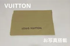 LOUIS VUITTON バッグ用袋 100%コットン ベージュ