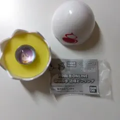 Item thumbnail for item 299f9cdd-18e9-42d3-bfa4-7904e0864aab