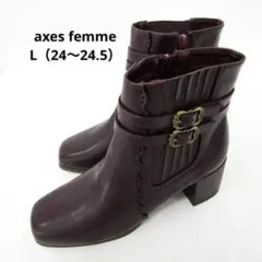 axes femme アクシーズファム　バーガンディ 2連サイドゴアブーツ　Lのサムネイル