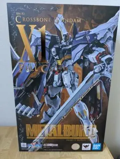 2026年最新】ガンプラの人気アイテム - メルカリ