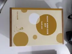 ペッピーキッズクラブ 収納 ファイル・リフィル(袋)セット - メルカリ