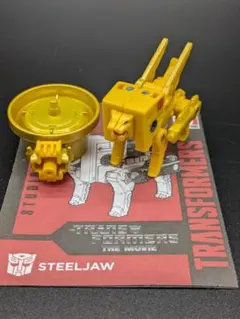 Item thumbnail for item b4b47934-2cff-4cba-9338-c19f85cd3b8b