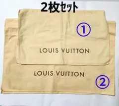 2026年最新】ヴィトン 布袋の人気アイテム - メルカリ