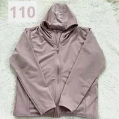 110㎝　女の子　ウィンドブレーカー