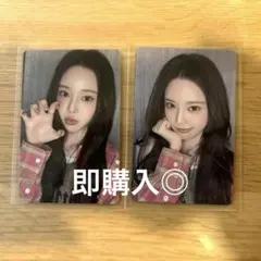 izna set the tempo photocard ver トレカ ジミン - メルカリ