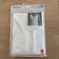エアリズム　女の子　タンクトップ