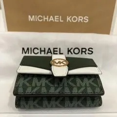 MICHAEL KORS 三つ折り財布 グリーン